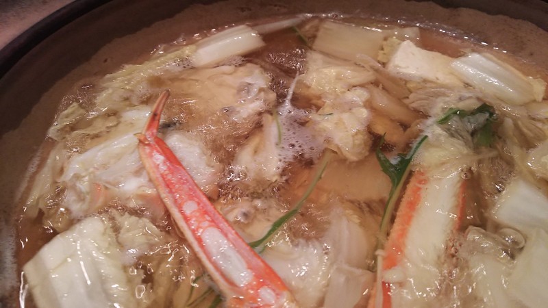 f:id:tsuru-585:20181124213843j:plain