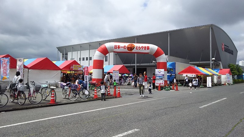 f:id:tsuru-585:20190616211119j:plain f:id:tsuru-585:20190616211119j:plain