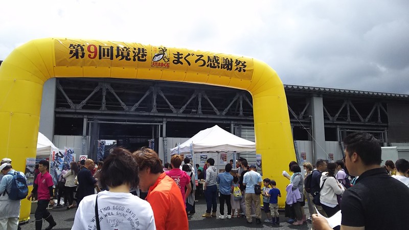 f:id:tsuru-585:20190616211142j:plain f:id:tsuru-585:20190616211142j:plain