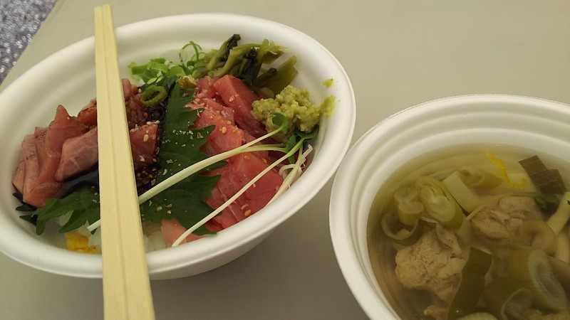 f:id:tsuru-585:20190616211146j:plain f:id:tsuru-585:20190616211146j:plain