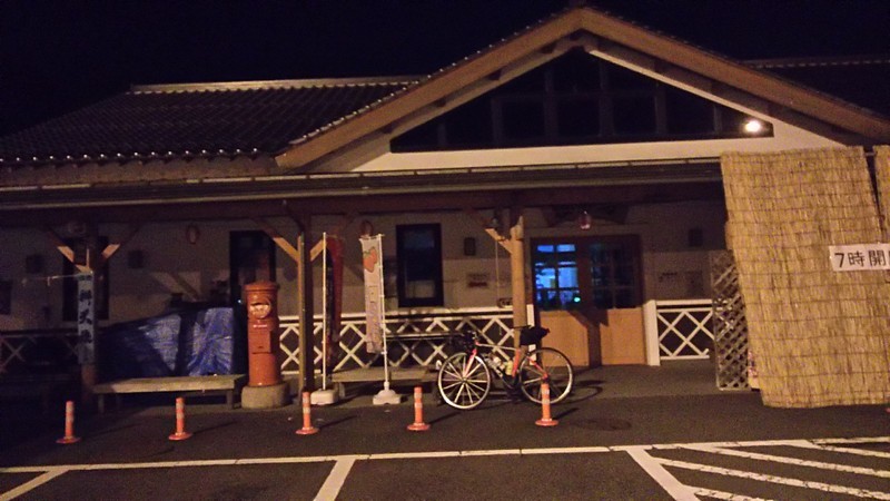 f:id:tsuru-585:20190922003639j:plain