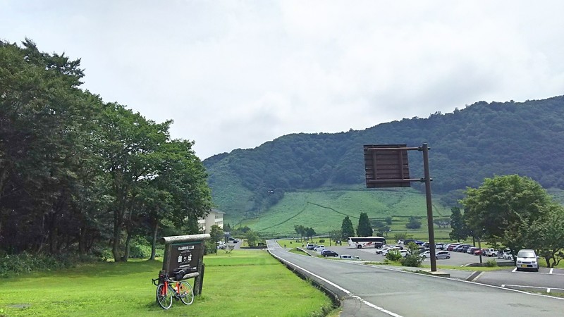 f:id:tsuru-585:20190922003646j:plain
