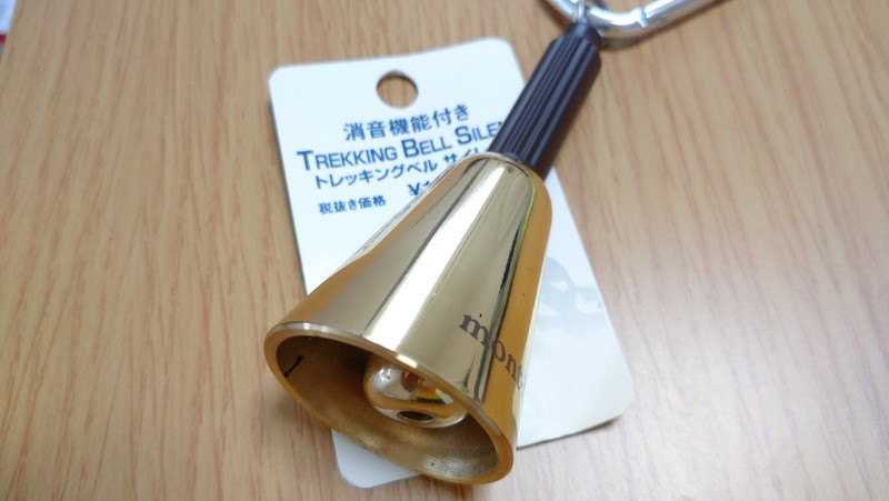 f:id:tsuru-585:20190929160055j:plain