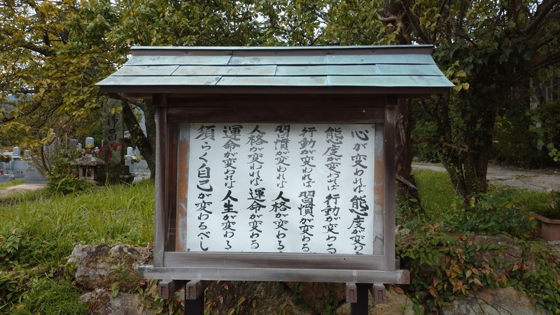 f:id:tsuru-585:20201004192056j:plain f:id:tsuru-585:20201004192056j:plain