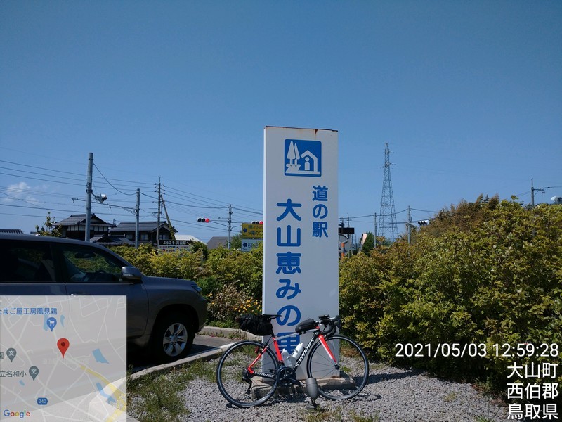 f:id:tsuru-585:20210510213214j:plain