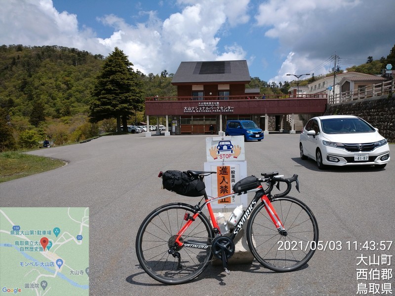 f:id:tsuru-585:20210510213223j:plain