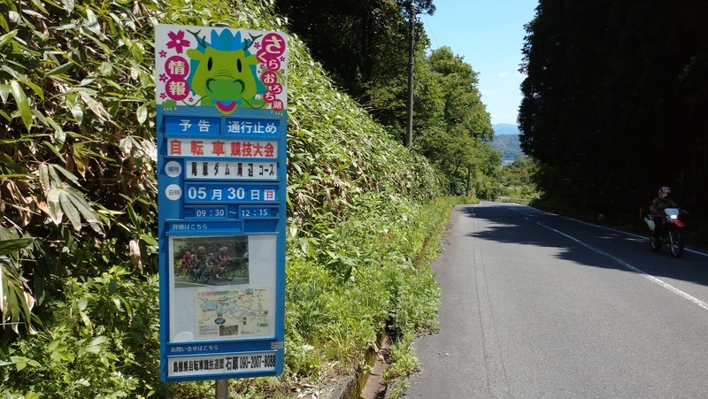 f:id:tsuru-585:20210530202742j:plain