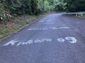 20250722144830
