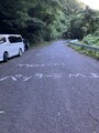 20250722145021