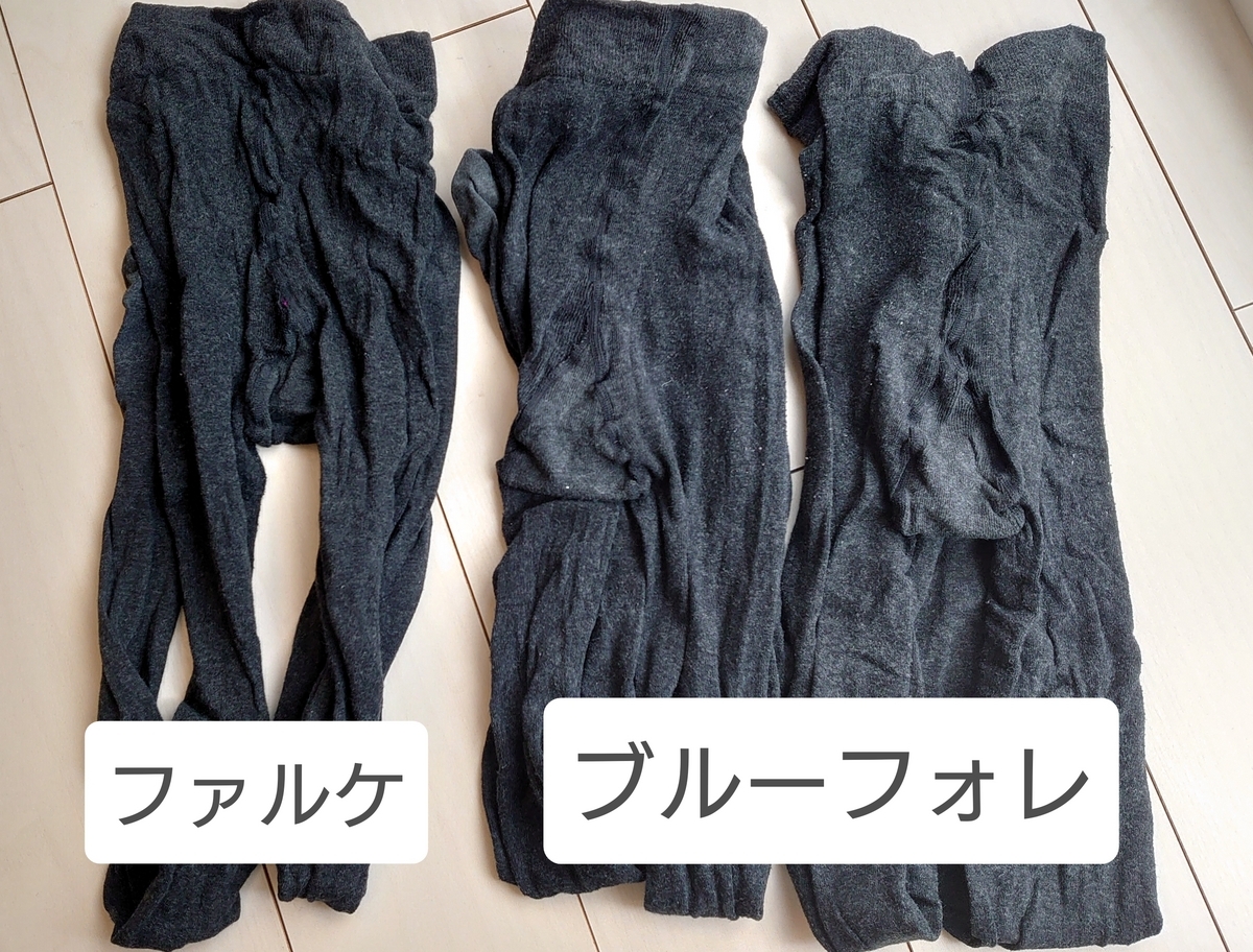 【BLEUFORET】ブルーフォレ コットンタイツ5足セット 新品・未使用 BLEUFORET/ブルーフォレ】VELVET COMBED COTTON TIGHTS