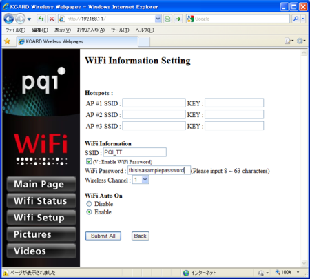 f:id:tsuru3:20121202180755p:image f:id:tsuru3:20121202180755p:image