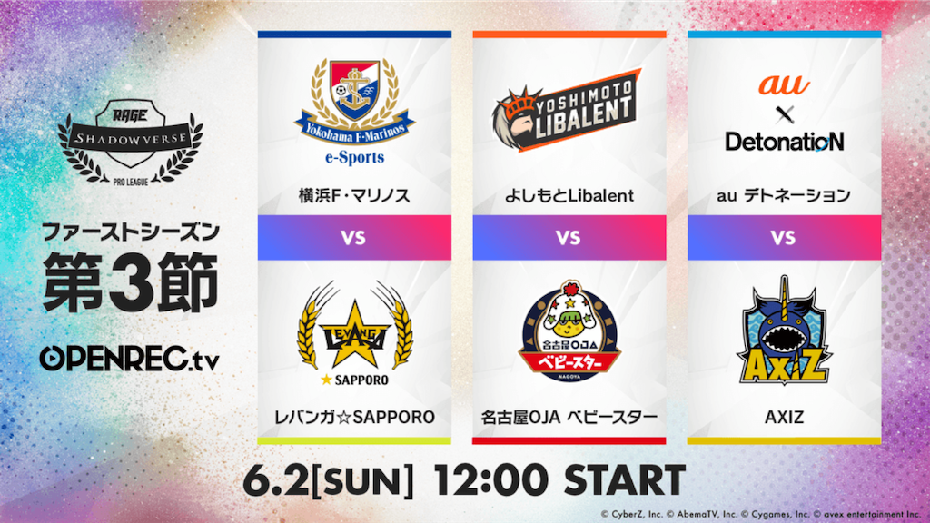 f:id:tsuru_sv:20190601124647p:image f:id:tsuru_sv:20190601124647p:image