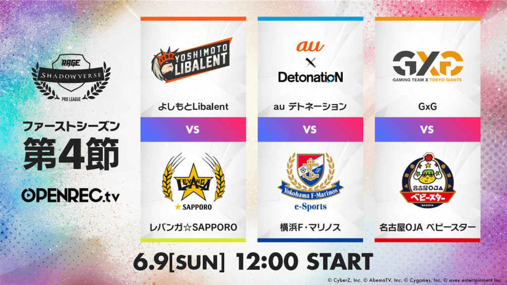 f:id:tsuru_sv:20190608132839p:image f:id:tsuru_sv:20190608132839p:image