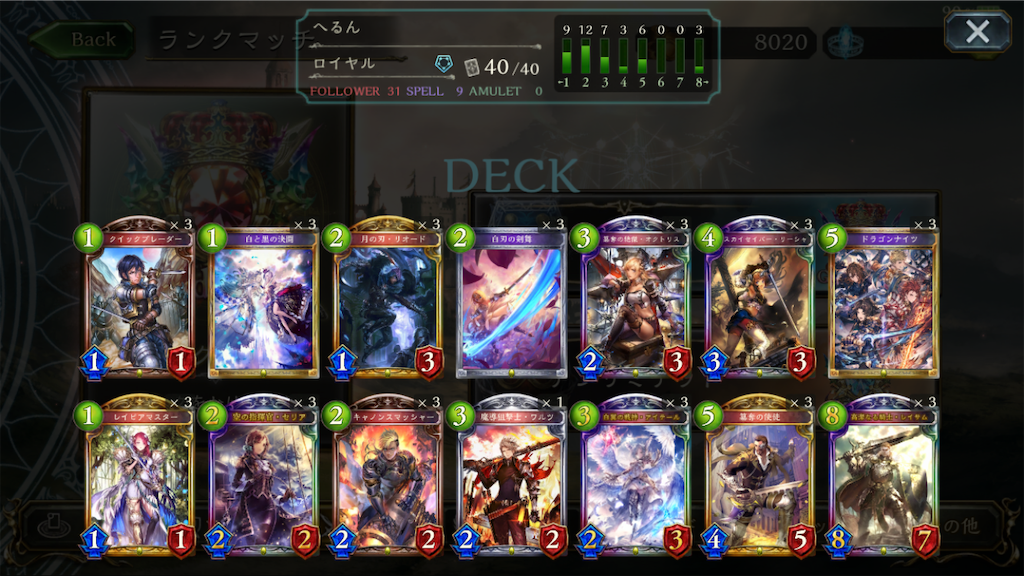 f:id:tsuru_sv:20190608134506p:image f:id:tsuru_sv:20190608134506p:image