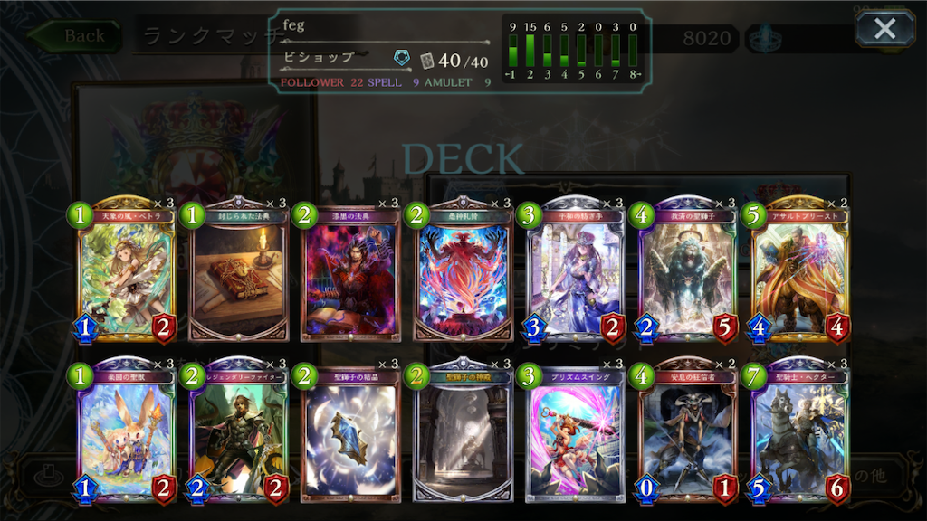 f:id:tsuru_sv:20190608134513p:image f:id:tsuru_sv:20190608134513p:image