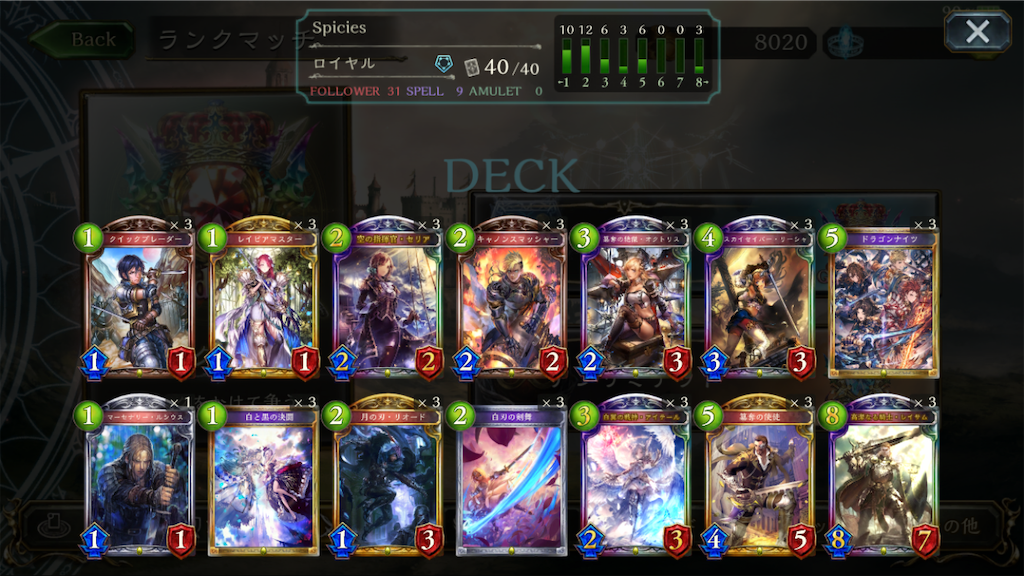 f:id:tsuru_sv:20190608134527p:image f:id:tsuru_sv:20190608134527p:image