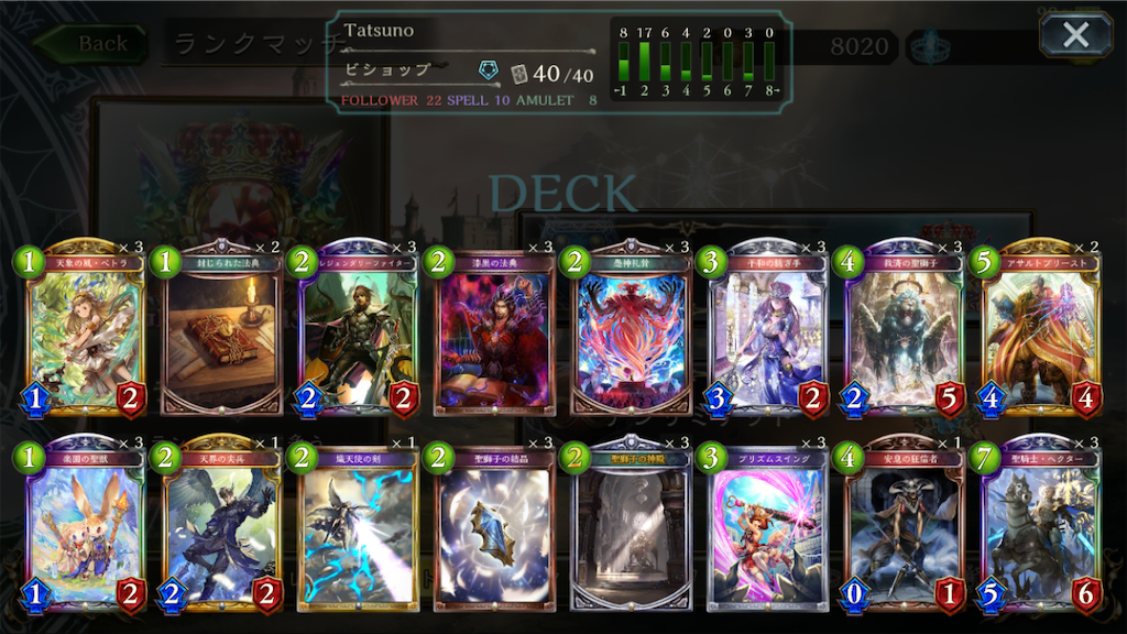 f:id:tsuru_sv:20190608134548p:image f:id:tsuru_sv:20190608134548p:image