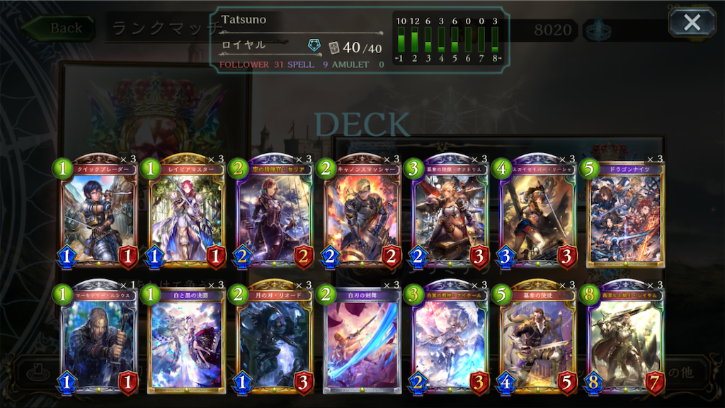 f:id:tsuru_sv:20190608134621p:image f:id:tsuru_sv:20190608134621p:image