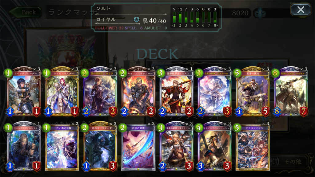 f:id:tsuru_sv:20190608134704p:image f:id:tsuru_sv:20190608134704p:image