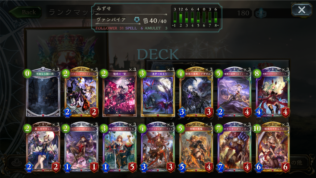 f:id:tsuru_sv:20190706131118p:image f:id:tsuru_sv:20190706131118p:image