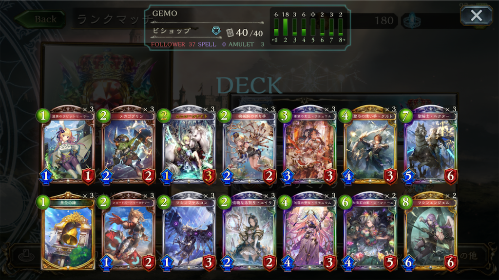 f:id:tsuru_sv:20190706131221p:image f:id:tsuru_sv:20190706131221p:image