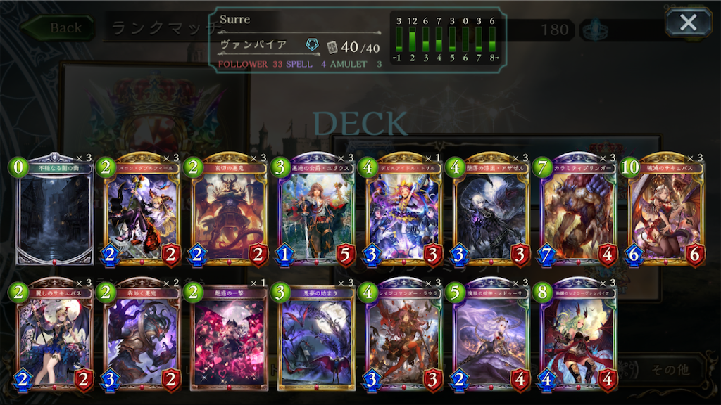 f:id:tsuru_sv:20190706131333p:image f:id:tsuru_sv:20190706131333p:image