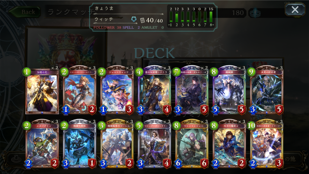 f:id:tsuru_sv:20190706132830p:image f:id:tsuru_sv:20190706132830p:image
