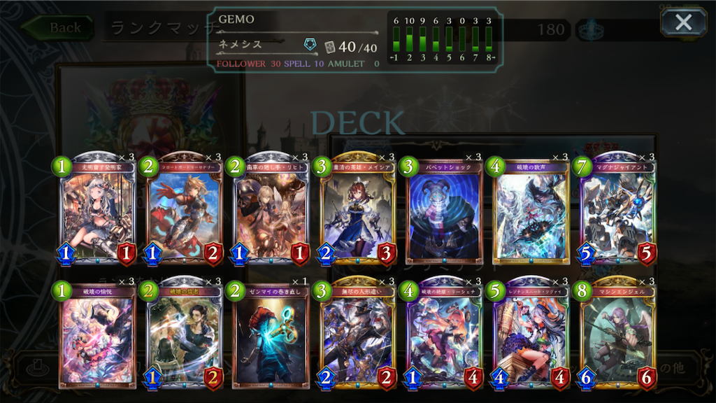 f:id:tsuru_sv:20190706133333p:image f:id:tsuru_sv:20190706133333p:image