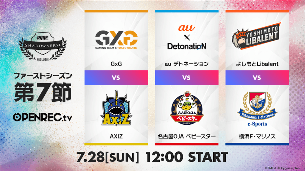 f:id:tsuru_sv:20190727143623p:image f:id:tsuru_sv:20190727143623p:image