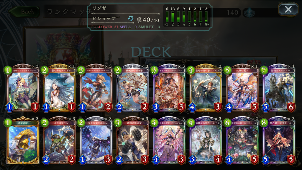 f:id:tsuru_sv:20190727143725p:image f:id:tsuru_sv:20190727143725p:image