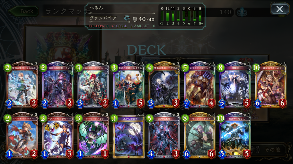 f:id:tsuru_sv:20190727143741p:image f:id:tsuru_sv:20190727143741p:image