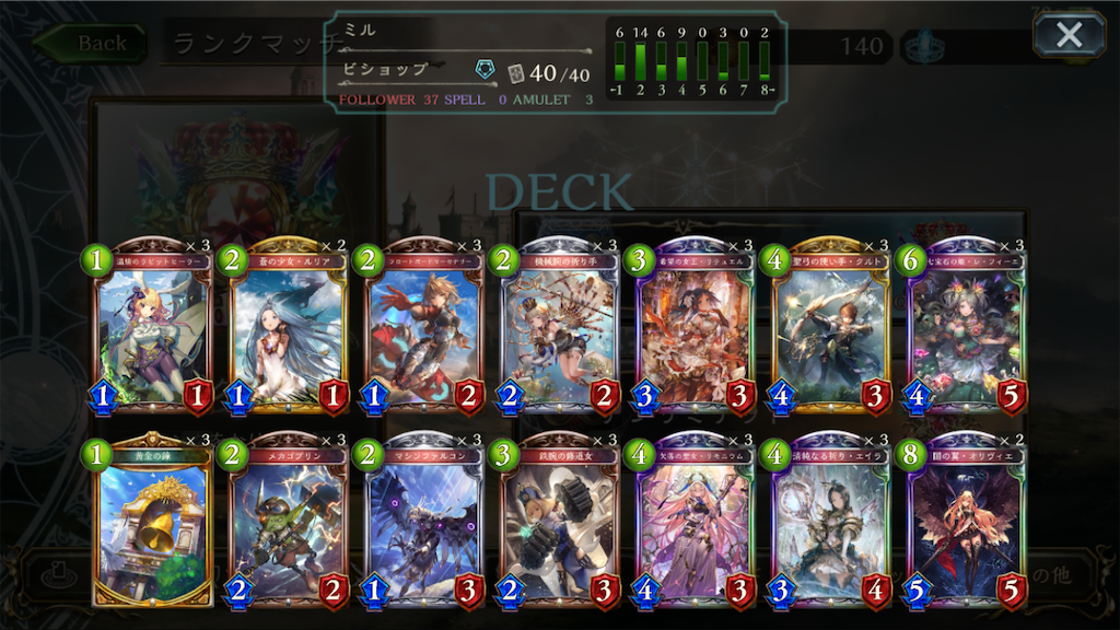 f:id:tsuru_sv:20190727143814p:image f:id:tsuru_sv:20190727143814p:image