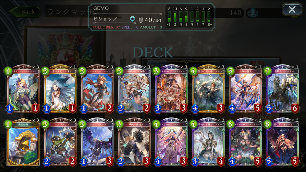 f:id:tsuru_sv:20190727143821p:image f:id:tsuru_sv:20190727143821p:image