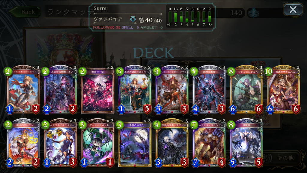 f:id:tsuru_sv:20190727143836p:image f:id:tsuru_sv:20190727143836p:image