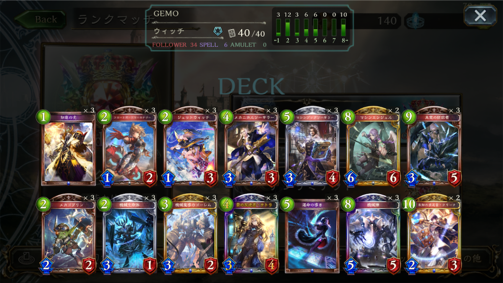 f:id:tsuru_sv:20190727143843p:image f:id:tsuru_sv:20190727143843p:image