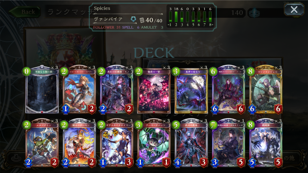 f:id:tsuru_sv:20190727143859p:image f:id:tsuru_sv:20190727143859p:image