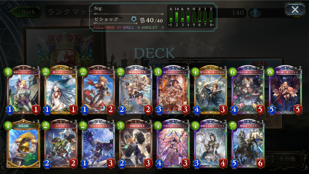 f:id:tsuru_sv:20190727143910p:image f:id:tsuru_sv:20190727143910p:image