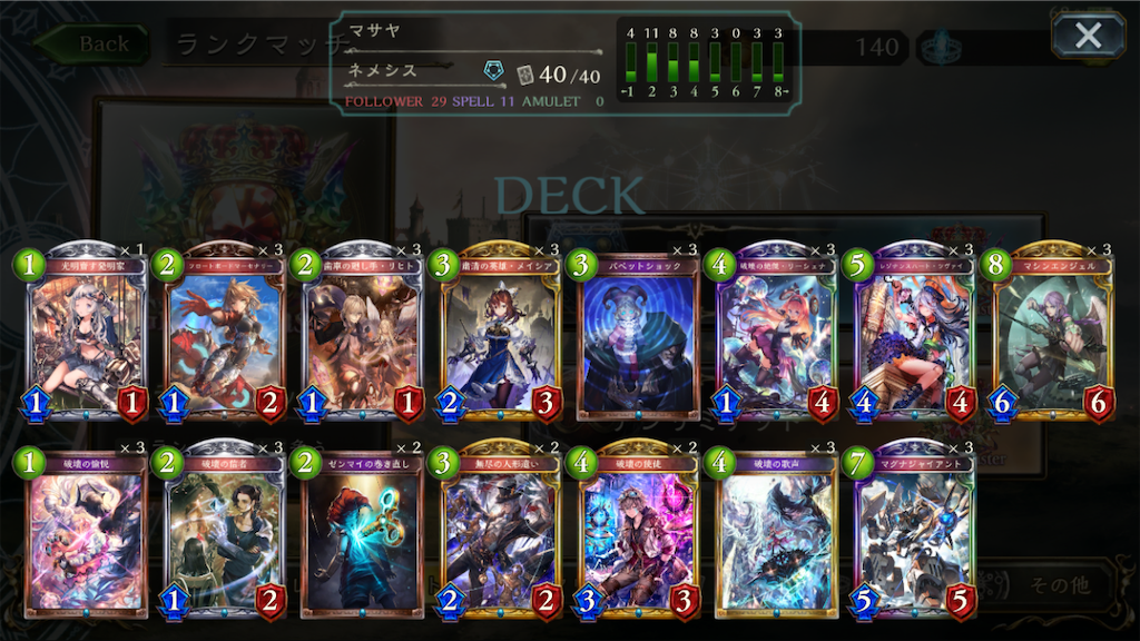 f:id:tsuru_sv:20190727143931p:image f:id:tsuru_sv:20190727143931p:image