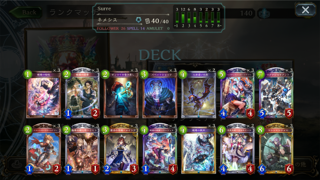 f:id:tsuru_sv:20190727144010p:image f:id:tsuru_sv:20190727144010p:image