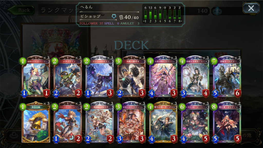 f:id:tsuru_sv:20190727144027p:image f:id:tsuru_sv:20190727144027p:image