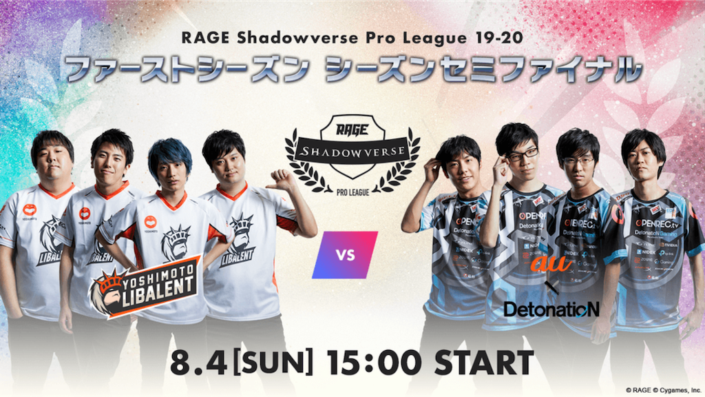 f:id:tsuru_sv:20190803141045p:image f:id:tsuru_sv:20190803141045p:image