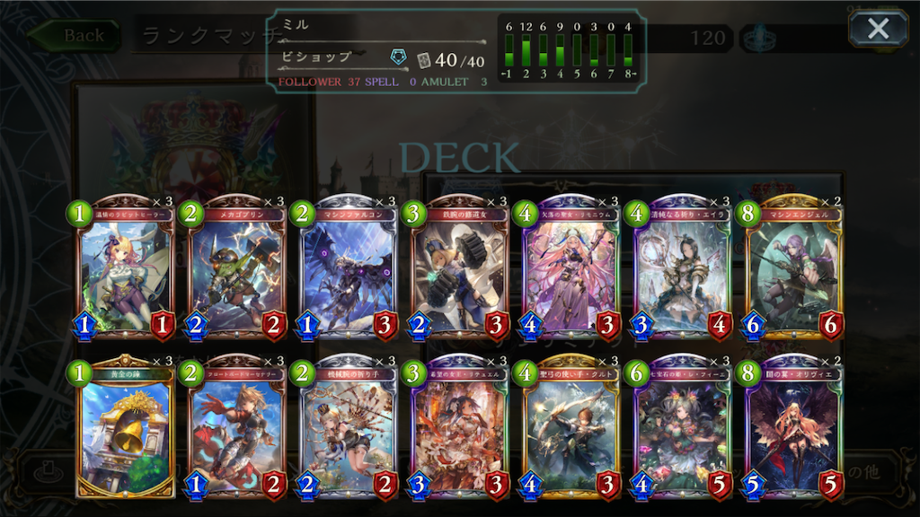 f:id:tsuru_sv:20190803142624p:image f:id:tsuru_sv:20190803142624p:image