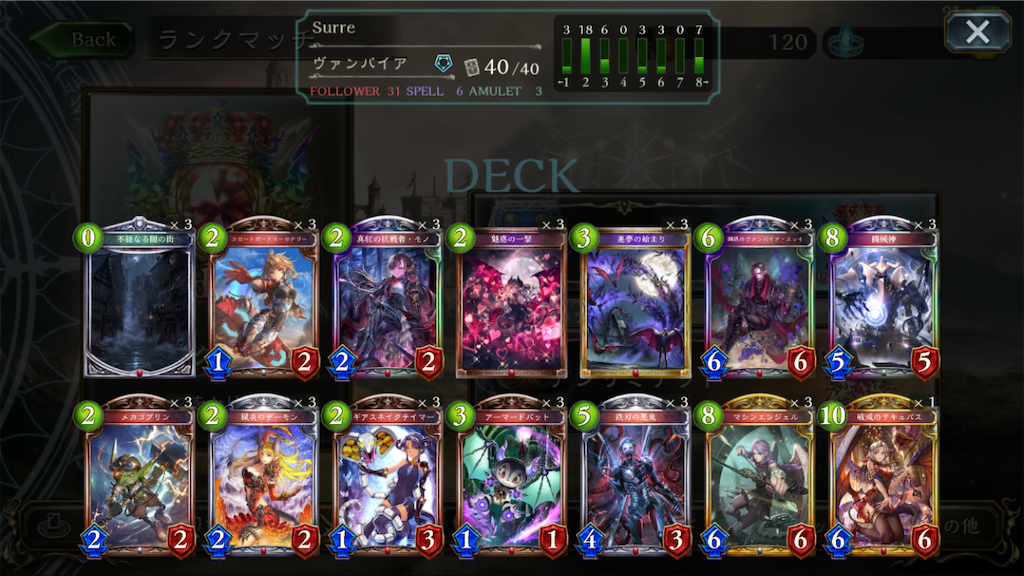 f:id:tsuru_sv:20190803142638p:image f:id:tsuru_sv:20190803142638p:image
