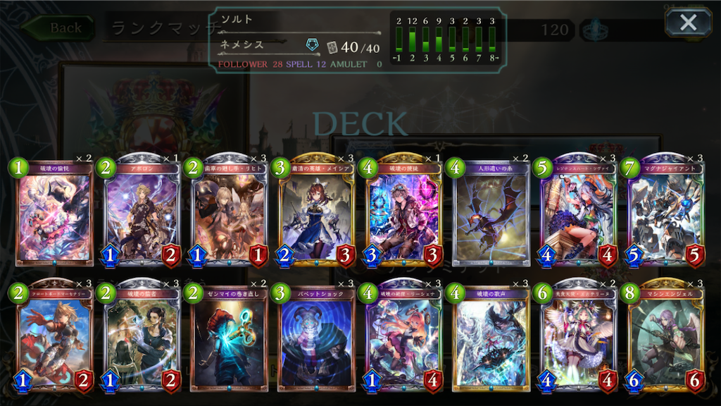 f:id:tsuru_sv:20190803142651p:image f:id:tsuru_sv:20190803142651p:image