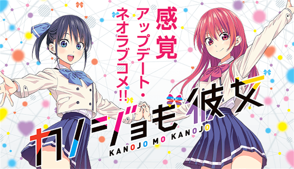 f:id:tsurublog:20210928125917p:image
