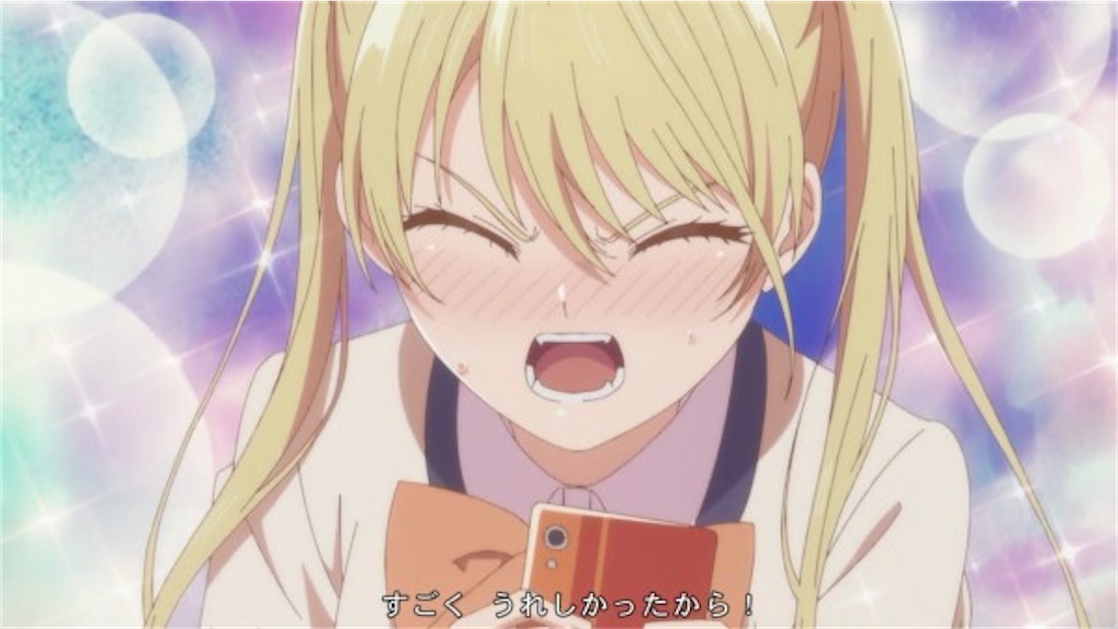 f:id:tsurublog:20210928130410j:image
