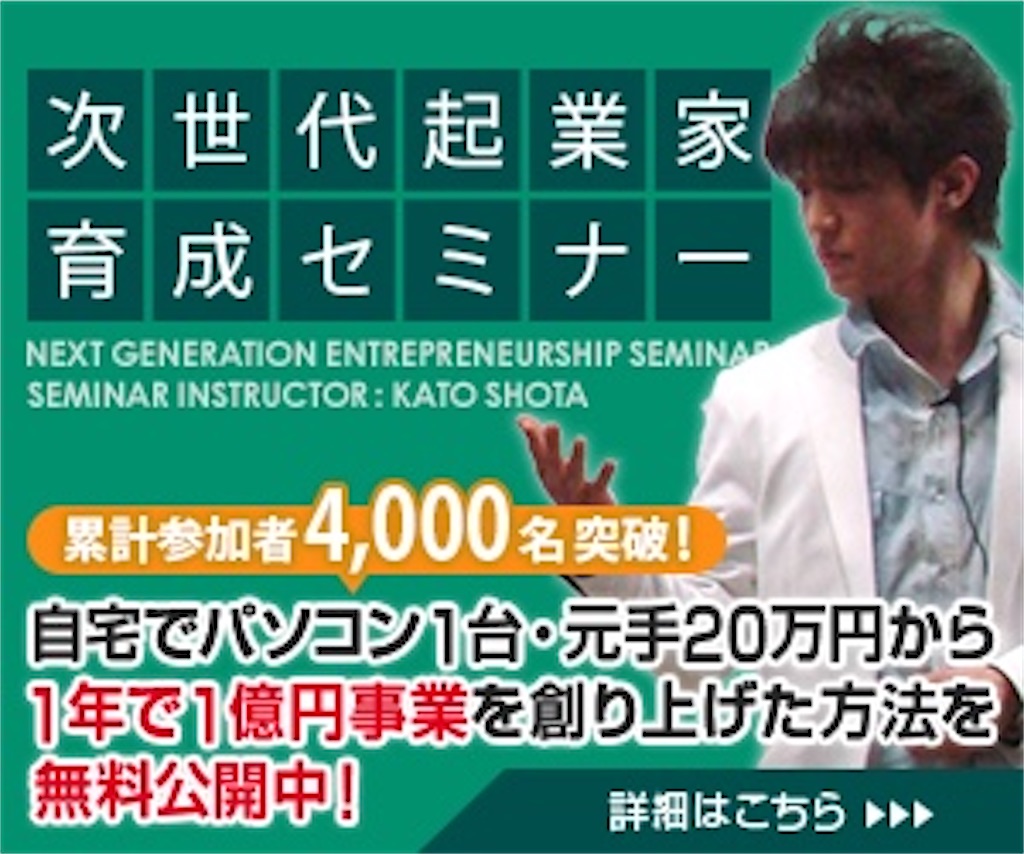 f:id:tsurublog:20211010043202j:image
