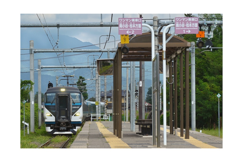 f:id:tsurubucgi257:20240920083049j:image f:id:tsurubucgi257:20240920083049j:image