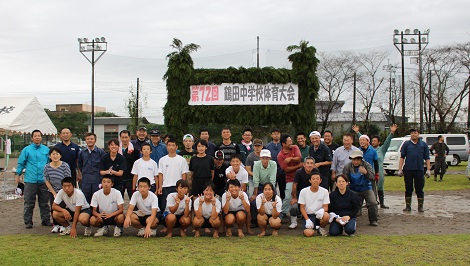 f:id:tsuruda55:20180908175555j:image:w360 f:id:tsuruda55:20180908175555j:image:w360