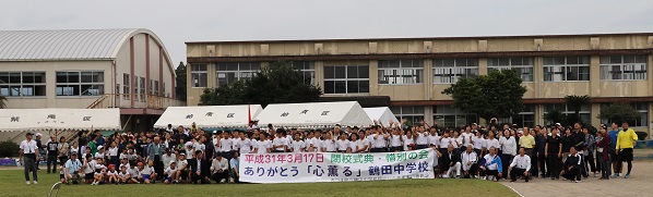 f:id:tsuruda55:20181014113718j:image:w720 f:id:tsuruda55:20181014113718j:image:w720